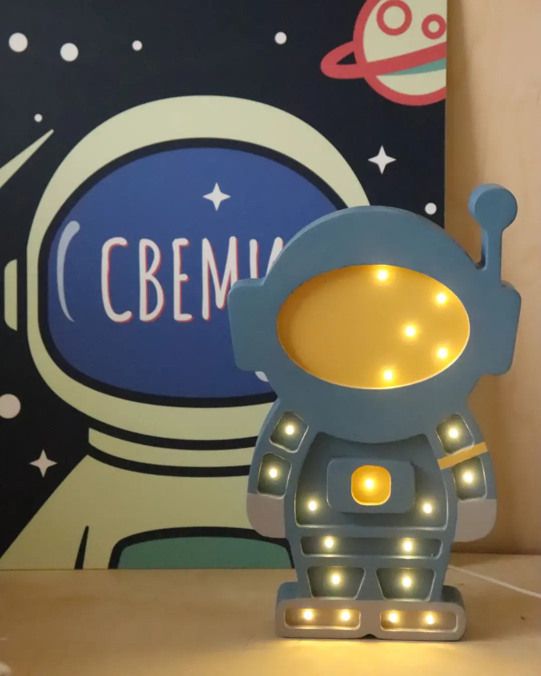 Astronaut | Wooden LED Night Light (Denim)
